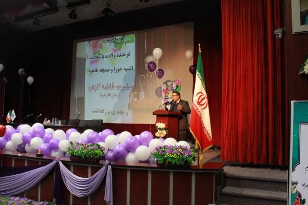 جشن استقبال از دانشجو معلمان ورودی بهمن 96