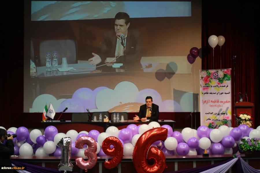 جشن استقبال از دانشجو معلمان ورودی بهمن 96