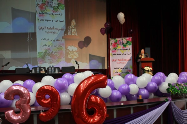 جشن استقبال از دانشجو معلمان ورودی بهمن 96