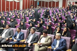 جشن استقبال از دانشجو معلمان ورودی بهمن 96