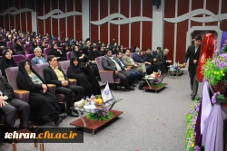 جشن استقبال از دانشجو معلمان ورودی بهمن 96