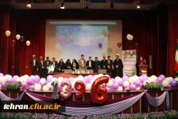 جشن استقبال از دانشجو معلمان ورودی بهمن 96