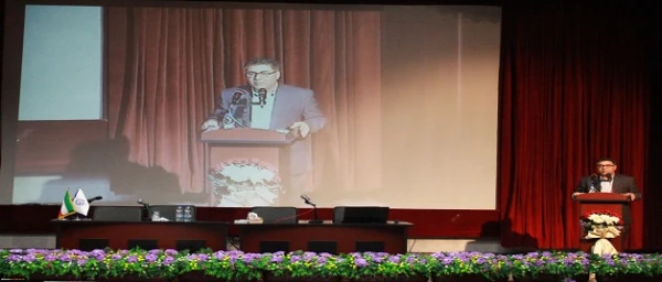 همایش آموزش علوم پایه