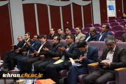 همایش آموزش علوم پایه