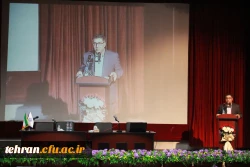 همایش آموزش علوم پایه