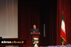 همایش آموزش علوم پایه