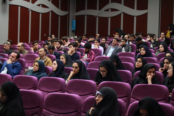 همایش آموزش علوم پایه