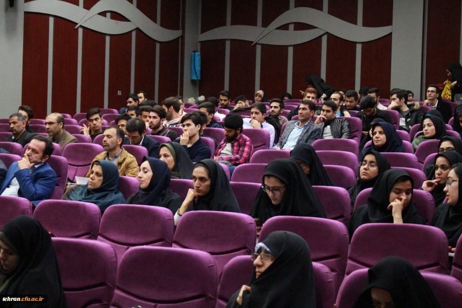 همایش آموزش علوم پایه