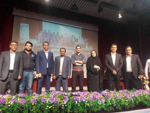 همایش آموزش علوم پایه