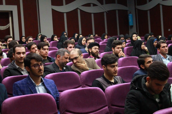 همایش منطقه ای آموزش علوم پایه