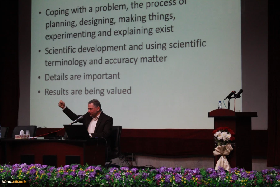 سخنرای دکتر امانی