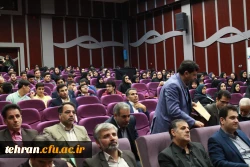 سخنرای دکتر امانی