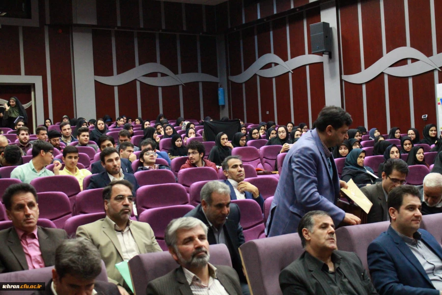 سخنرای دکتر امانی