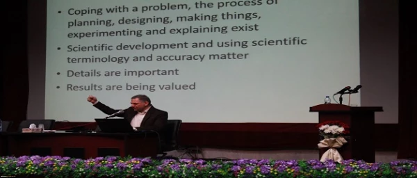 سخنرانی دکتر محمود امانی طهرانی