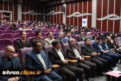 سخنرانی دکتر محمود امانی طهرانی