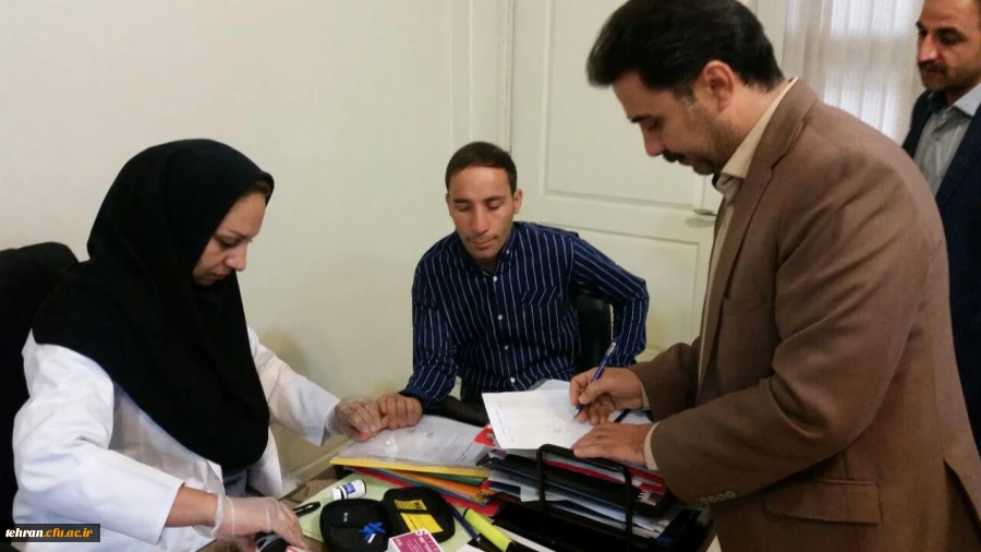 روز جهانی بهداشت