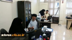 روز جهانی بهداشت