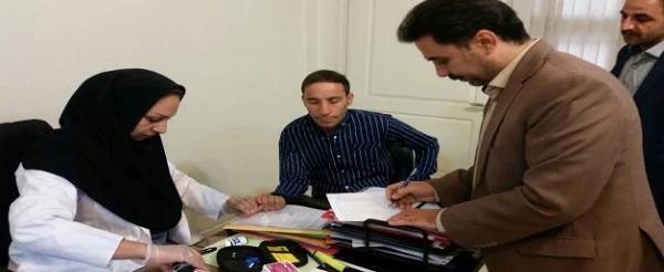 روز جهانی بهداشت