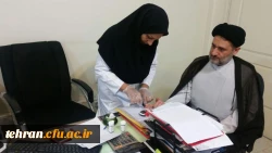 روز جهانی بهداشت