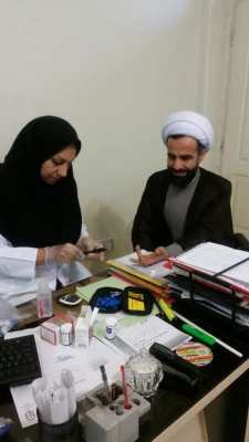 روز جهانی بهداشت