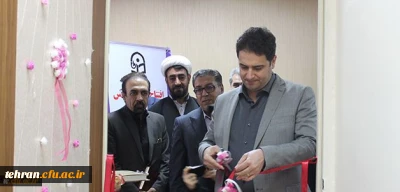 اولین کلاس هوشمند تعاملی دانشگاه فرهنگیان در پردیس نسیبه تهران افتتاح شد