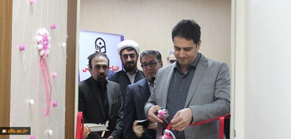 افتتاح کلاس هوشمند تعاملی در پردیس نسیبه