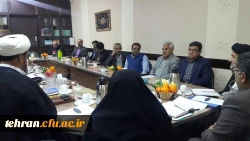 شورای مدیریت امور استان در پردیس زینبیه