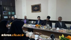 شورای مدیریت امور استان در پردیس زینبیه