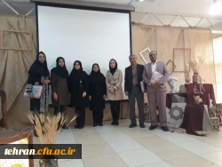 جشنواره کشوری تجربیات برتر در آموزش هنر