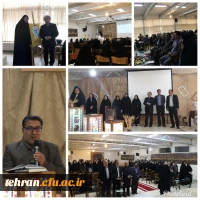 جشنواره کشوری تجربیات برتر در آموزش هنر