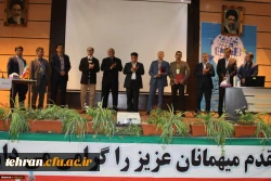 جشنواره تجربیات برتر آموزشی-تربیتی اساتید و معلمان تربیت بدنی