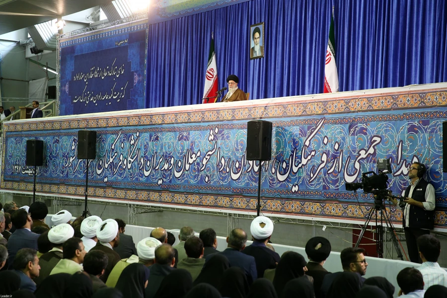 دانشگاه فرهنگیان به قدوم رهبر معظم انقلاب اسلامی متبرک شد