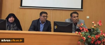 برگزاری بیست و ششمین جلسه شورای مدیران استان