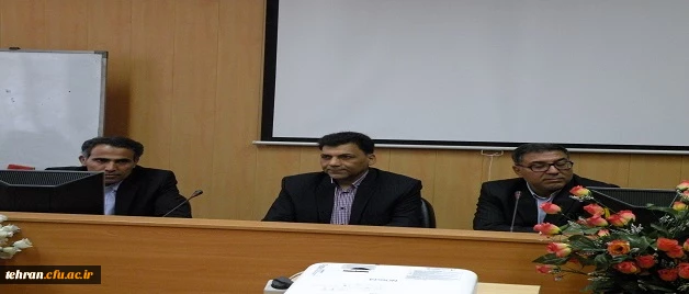 جلسه مشترک حوزه ریاست دانشگاه با شورای مدیران استان تهران