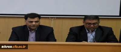 جلسه مشترک حوزه ریاست دانشگاه با شورای مدیران استان تهران