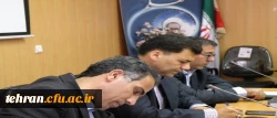 جلسه مشترک حوزه ریاست دانشگاه با شورای مدیران استان تهران
