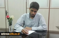 شرحِ شورِ دانشجو معلمِ خوش ذوقِ دانشگاه فرهنگیان از دیدار با رهبر معظم انقلاب اسلامی: