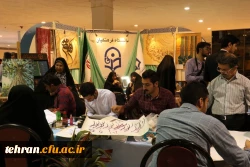 حضور سرپرست مدیریت استان تهران در نمایشگاه قرآن