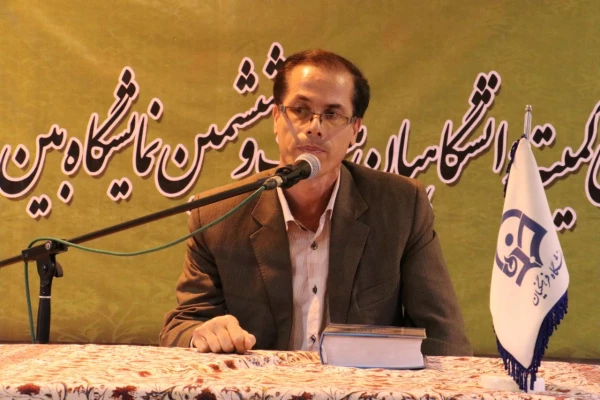 حضور سرپرست مدیریت استان تهران در نمایشگاه قرآن