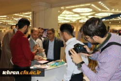 حضور سرپرست مدیریت استان تهران در نمایشگاه قرآن