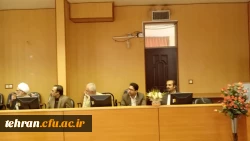 جلسه شورای تحصیلات تکمیلی