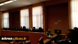 جلسه شورای تحصیلات تکمیلی