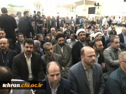 آئین تجدید میثاق  دانشگاه فرهنگیان  با آرمان های امام خمینی(ره) و مقام معظم رهبری (مدظله العالی)