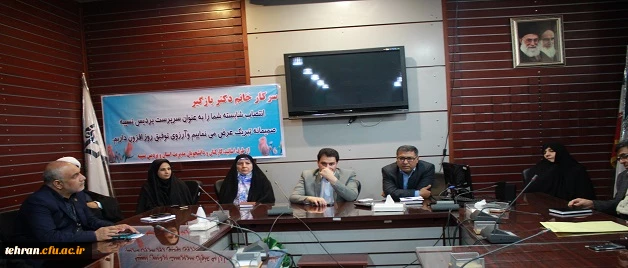 انتصاب سرپرست جدید پردیس نسیبه