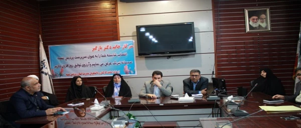 انتصاب سرپرست جدید پردیس نسیبه