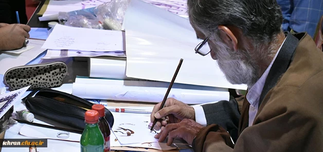 نمایشگاه قرآن