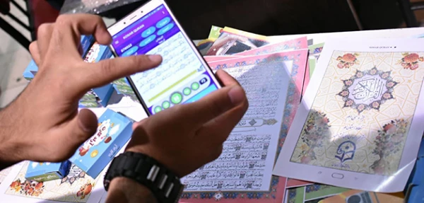 نمایشگاه قرآن