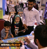 نمایشگاه قرآن