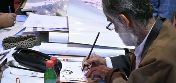 نمایشگاه قرآن