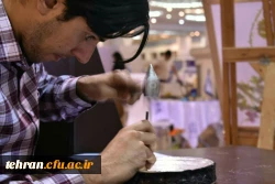 نمایشگاه قرآن